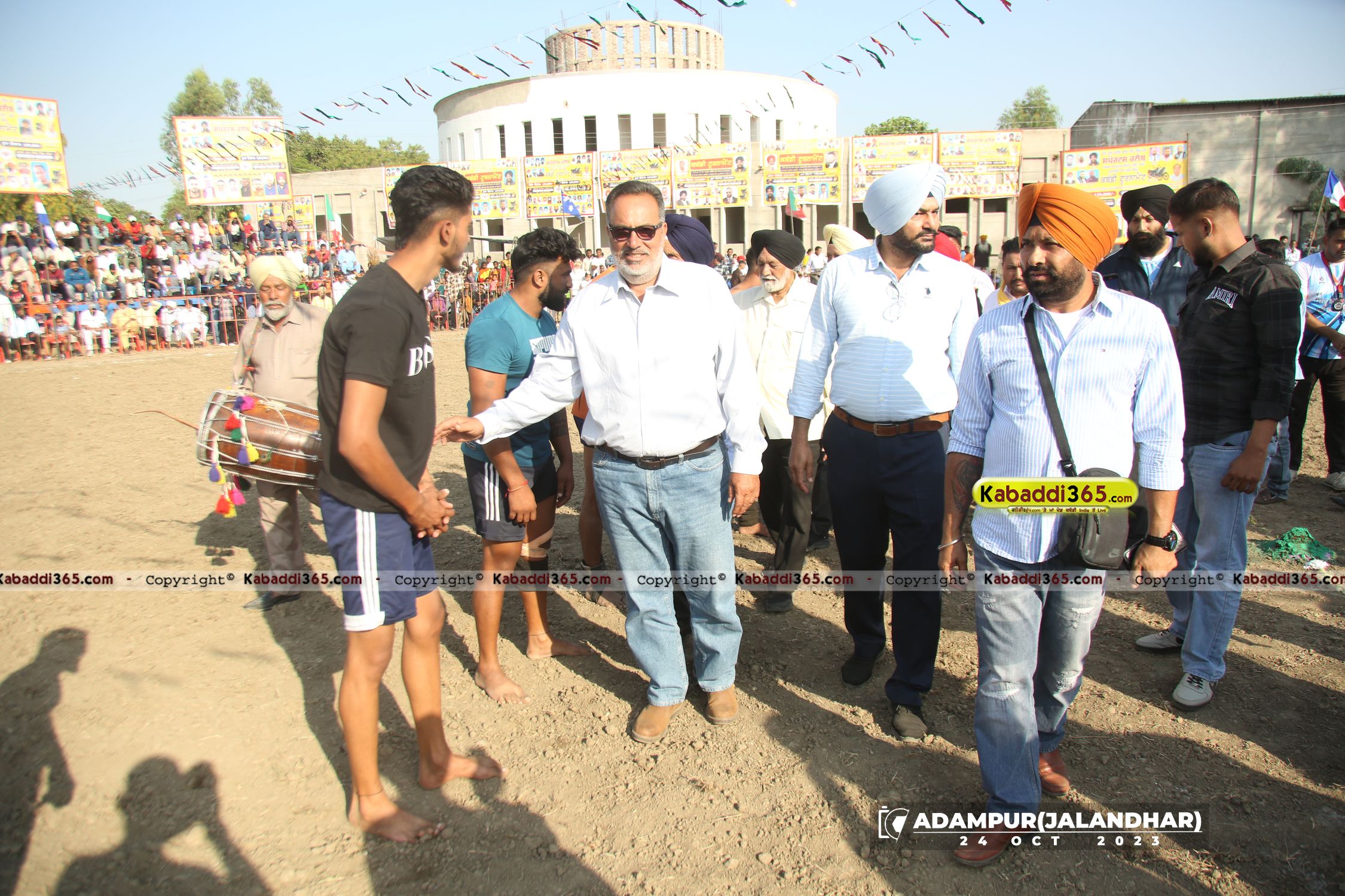 event image